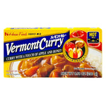 House Vermont Curry Hot 230g dry grocery packet with vibrant packaging and curry spice mix for cooking.
