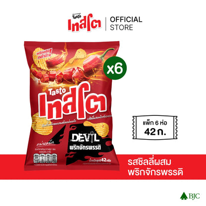 Tasto Crispy Potato Chips Devil Chilli With Emperor Chili 42g x6