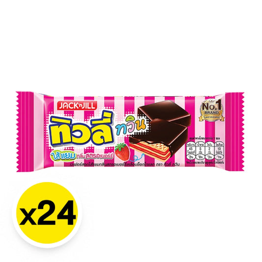 Tivoli Twin Chocolate Coated Wafers With Strawberry Jam Flavored