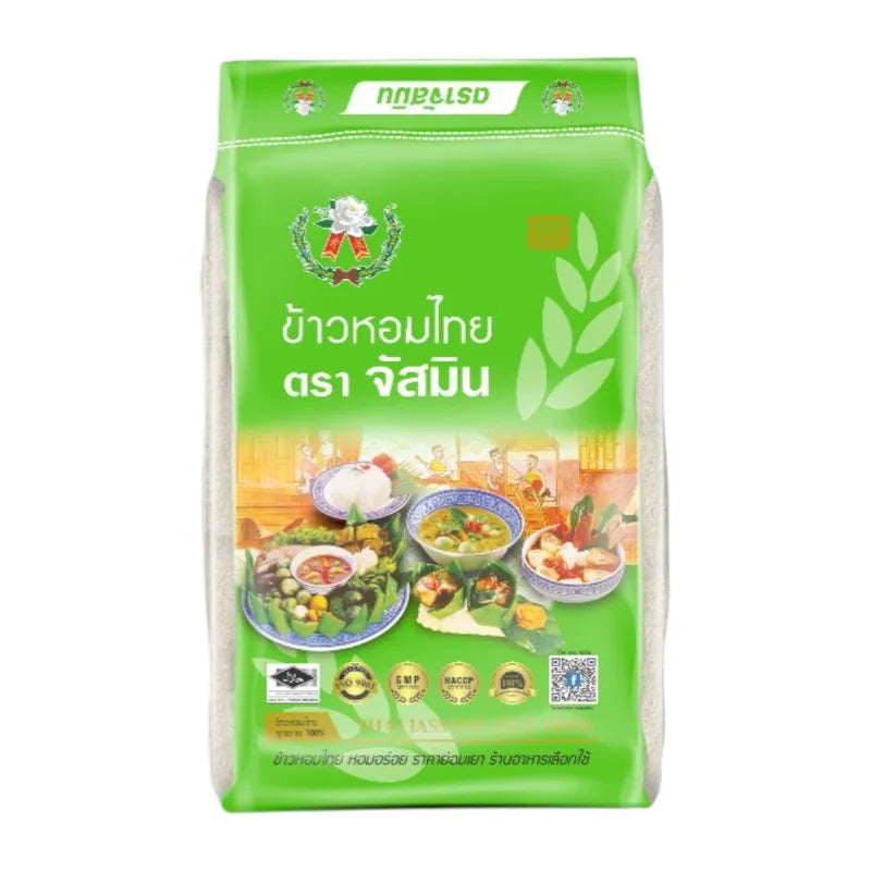 Jasmine Thai Fragrant Rice Green Bag 14kg