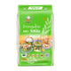 Jasmine Thai Fragrant Rice Green Bag 14kg