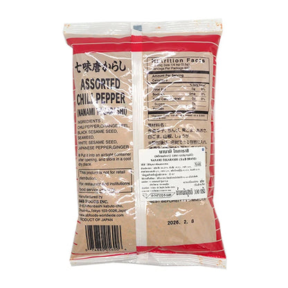 S&B Ichimi Tohgarashi 300g