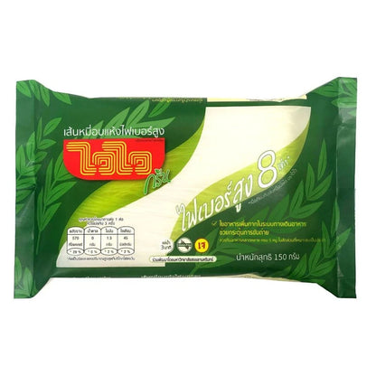 WAIWAI High Fiber Dried Noodles 150g