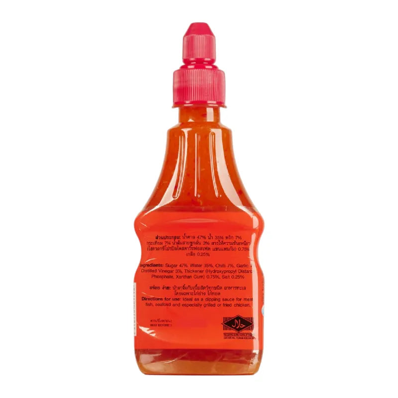 Lobo Chicken Sauce 300ml