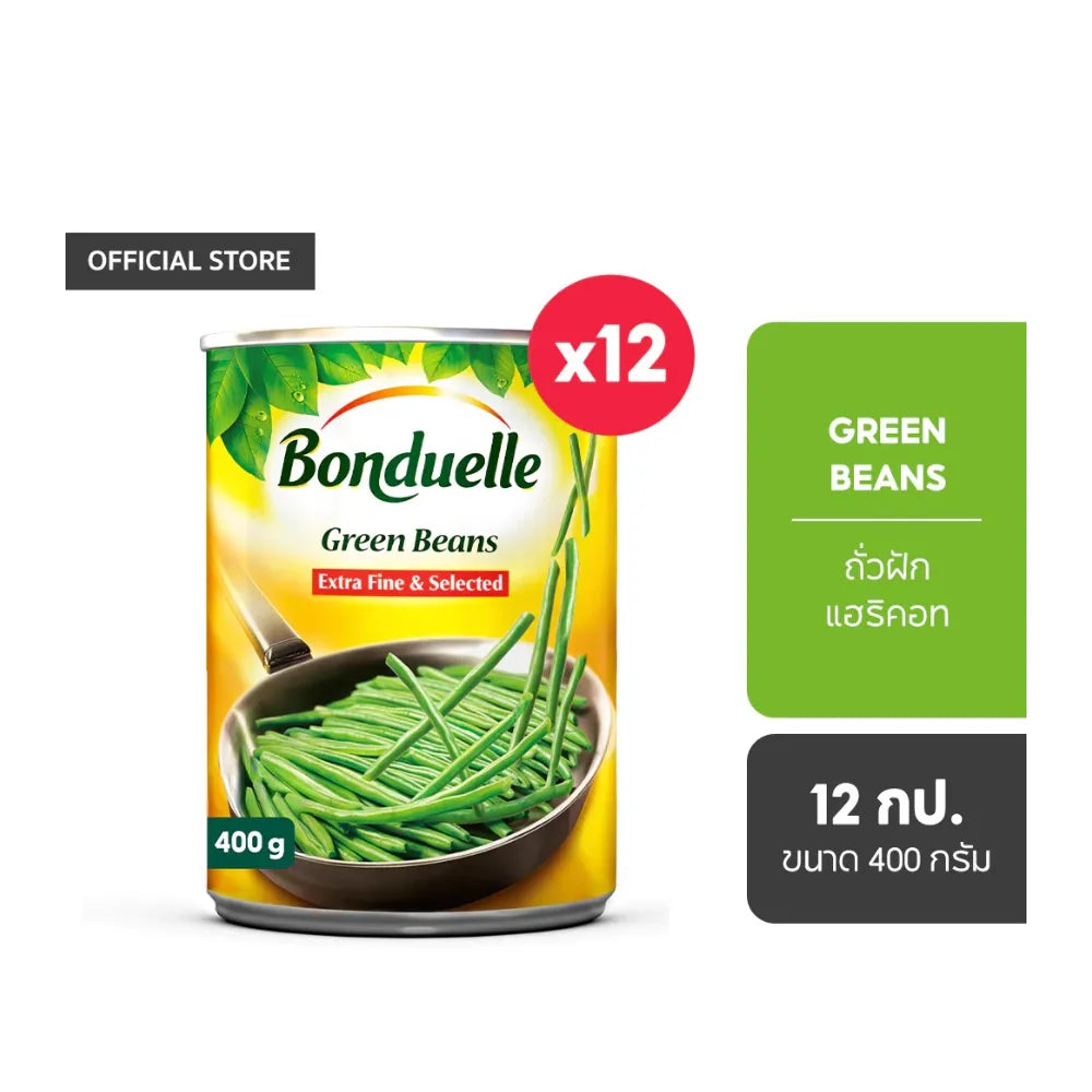 Bonduelle