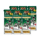S & B Sansyo Japanese Pepper Powder 8g x6