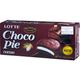 Lotte Choco Pie Cacao