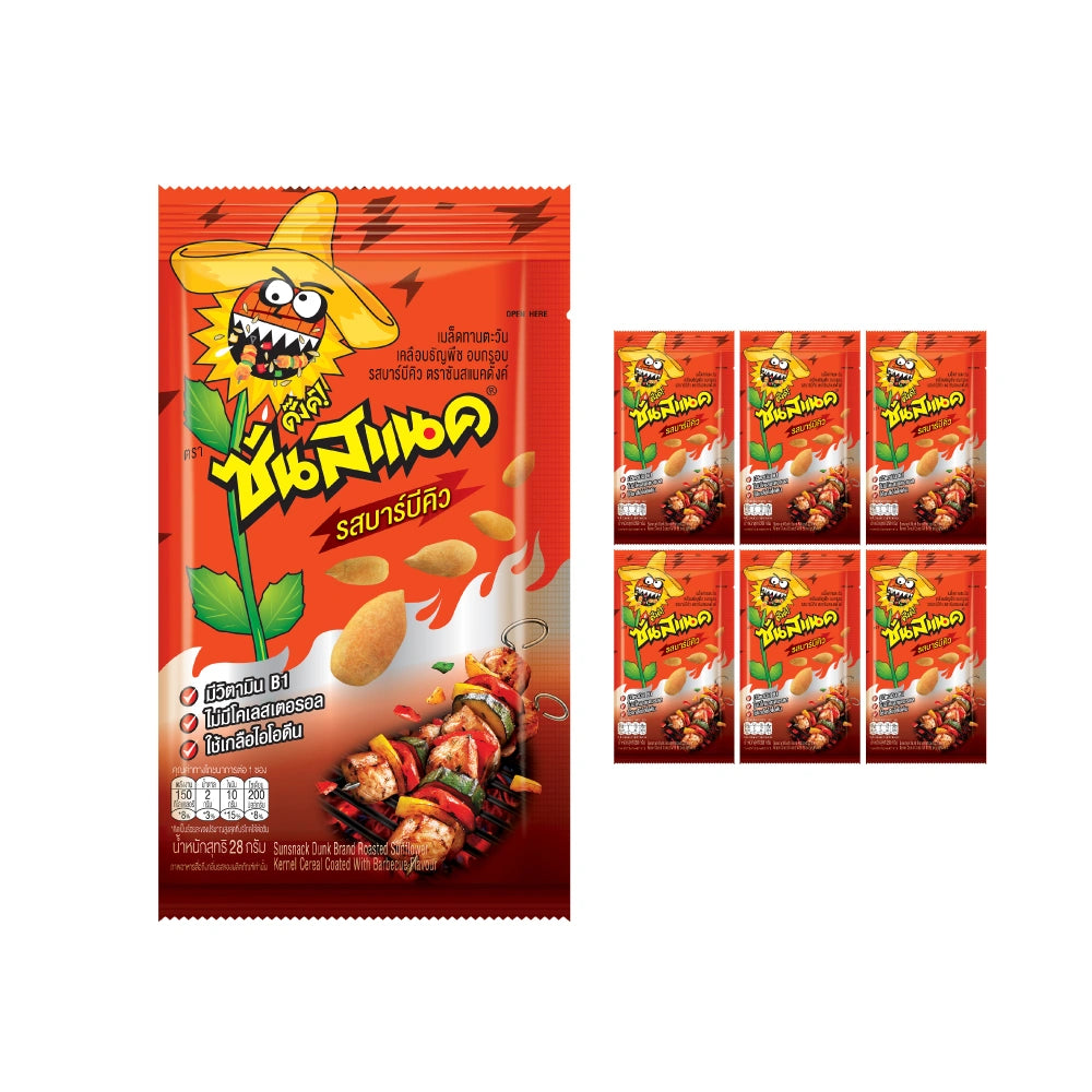 SUNSNACK Bar-B-Q flavor snack pack, 28g x 3, crispy and savory snack with smoky barbecue seasoning in a colorful packaging.