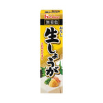 House Oroshi Nama Shoga 40g jar of fresh ginger pickled in a clear glass container, ready for use in Japanese cuisine.