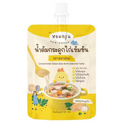 Hom Groon Concentrated Chicken Bone Broth Delicated Taste