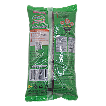 Jomyut16 Meatball Dipsauce 1kg