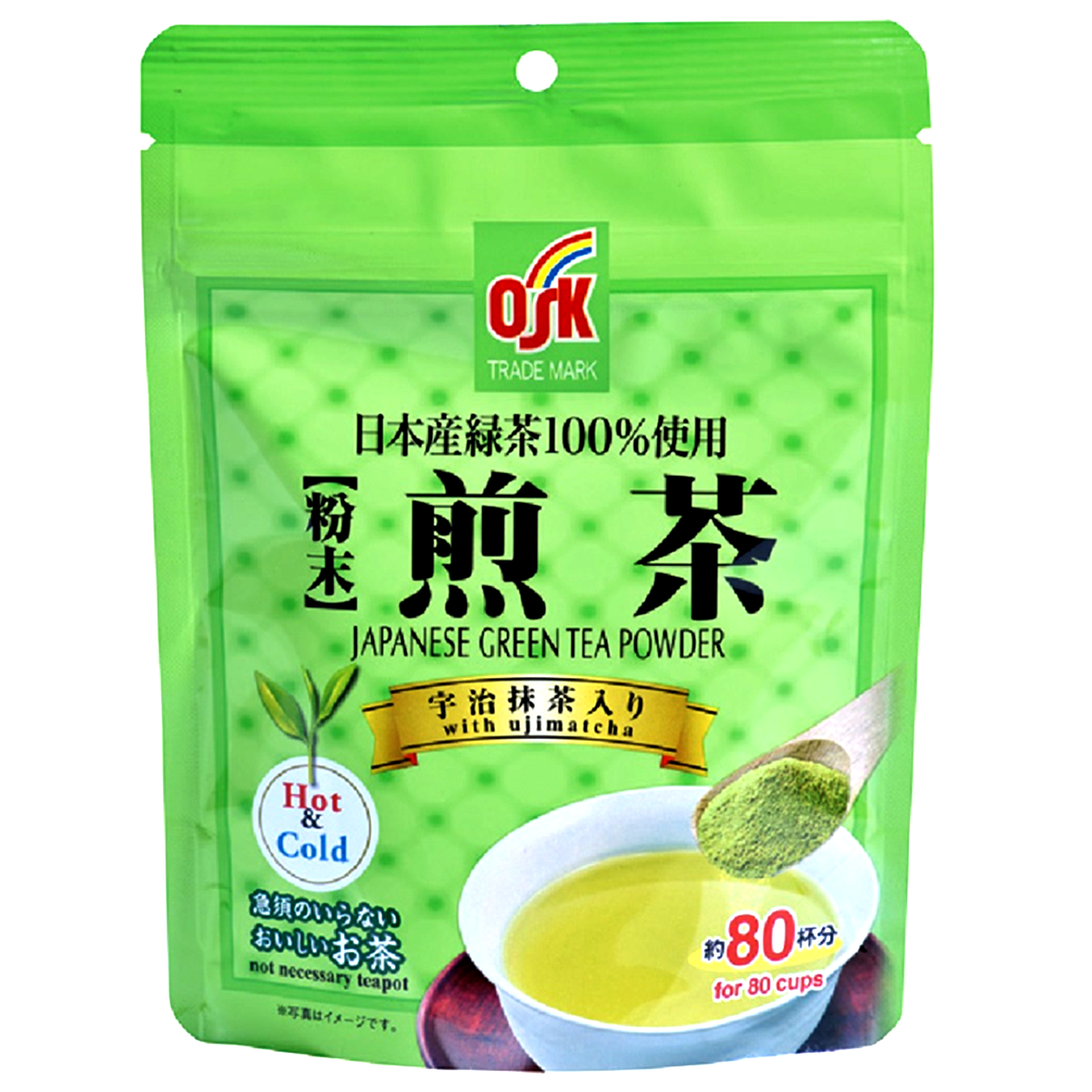 Osk Japanese Green Tea Powder