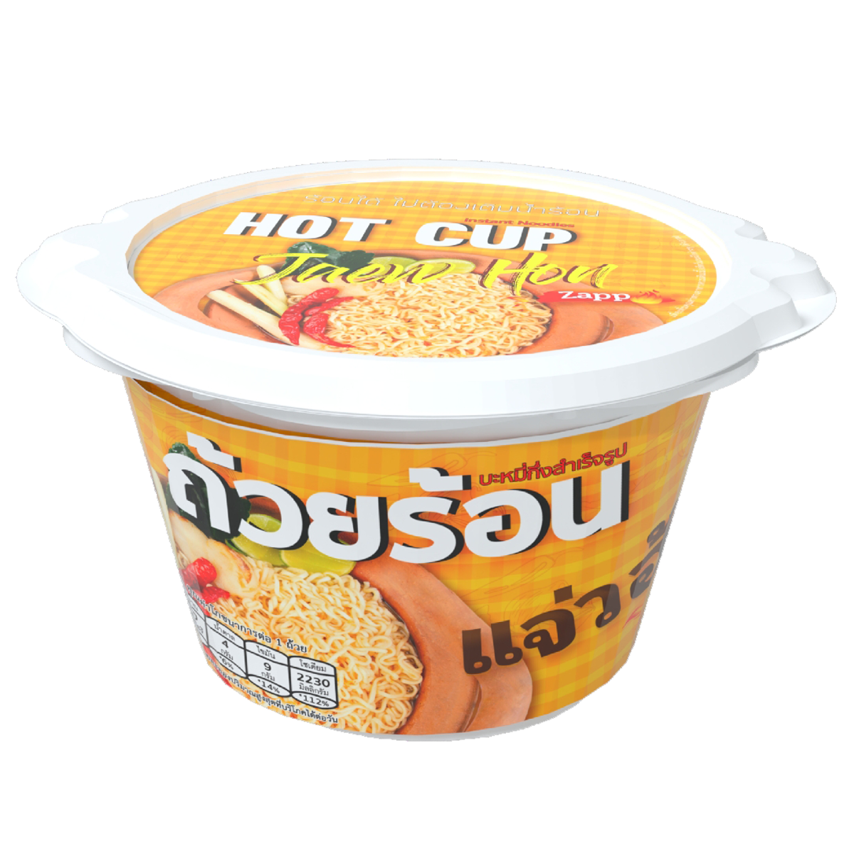 Hot Cup Instant Noodle Jeaw Hon Soup