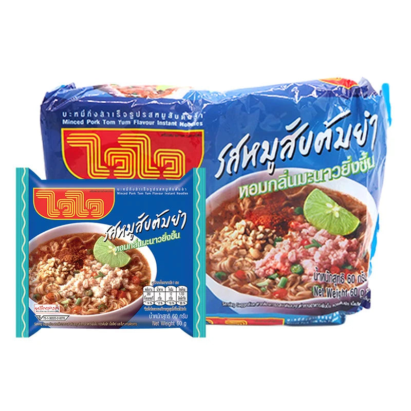 WAIWAI Tomyum Pork 10 Pcs 60g