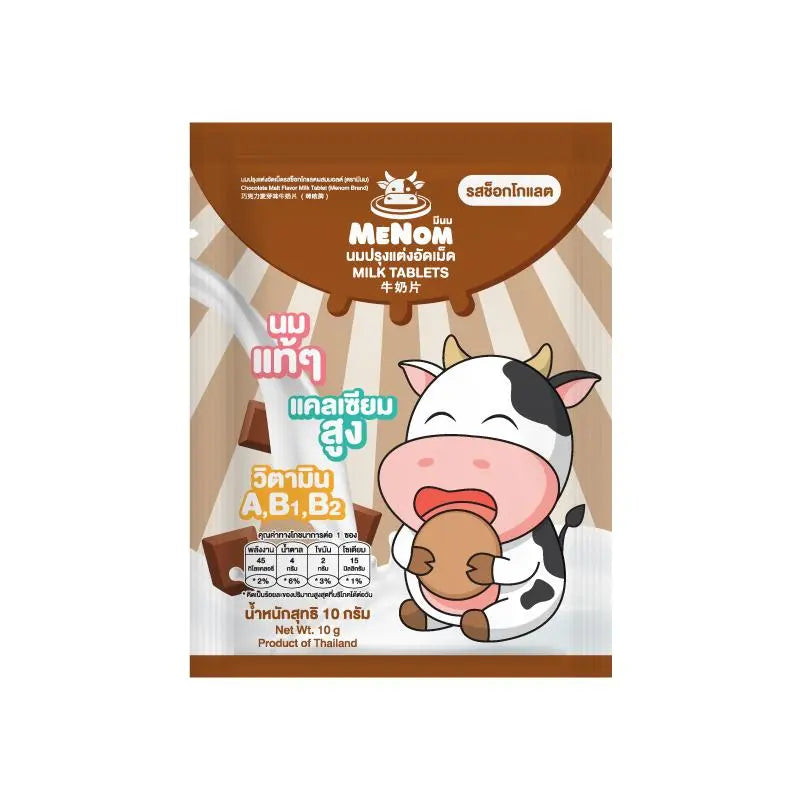 MENOM Milk Tablets Chocolate 10g x24