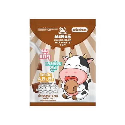 MENOM Milk Tablets Chocolate 10g x24