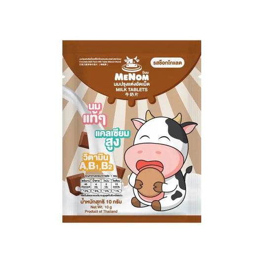MENOM Milk Tablets Chocolate 10g x24