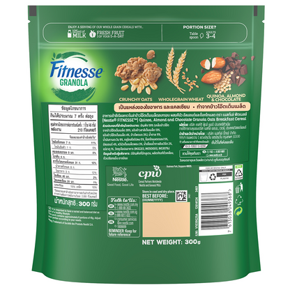 Nestle Fitness Quinoa Almond