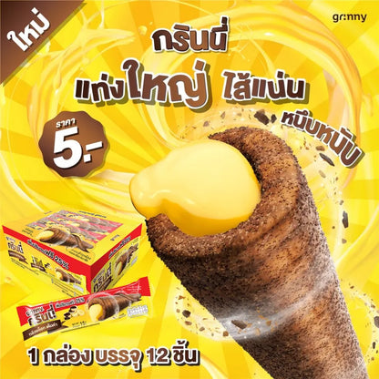 Grinny Chocolate Coated Snack Filled With Banana Cream 15g x3