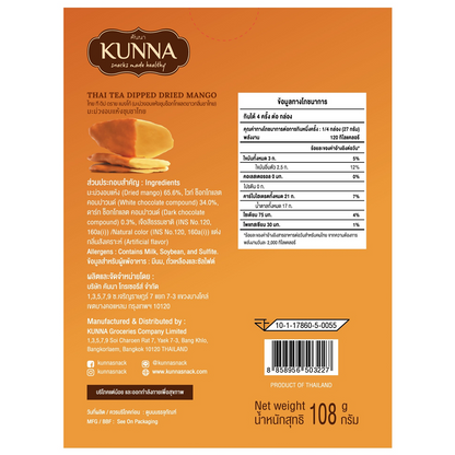 Kunna Thai Tea Dipped Dried Mango