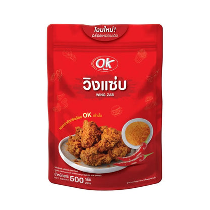 OK Shake Powder Spicy Swing Flavor 500g