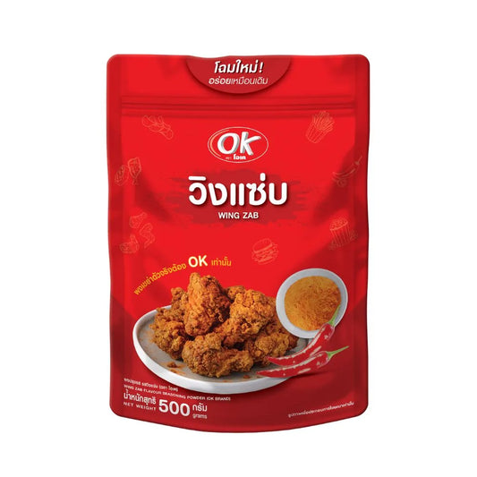 OK Shake Powder Spicy Swing Flavor 500g