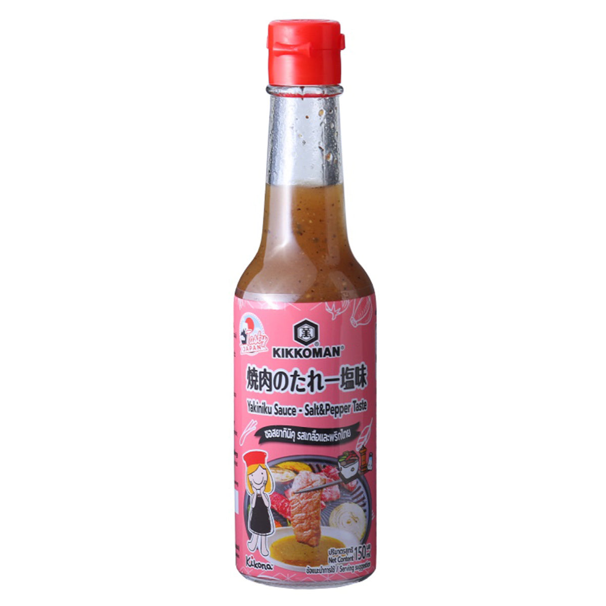 Kikkoman Yakiniku Sauce Salt & Pepper Taste