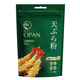 Opan Brand Tempura Mix Powder