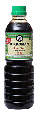 Kikkoman Milder Soy Sauce