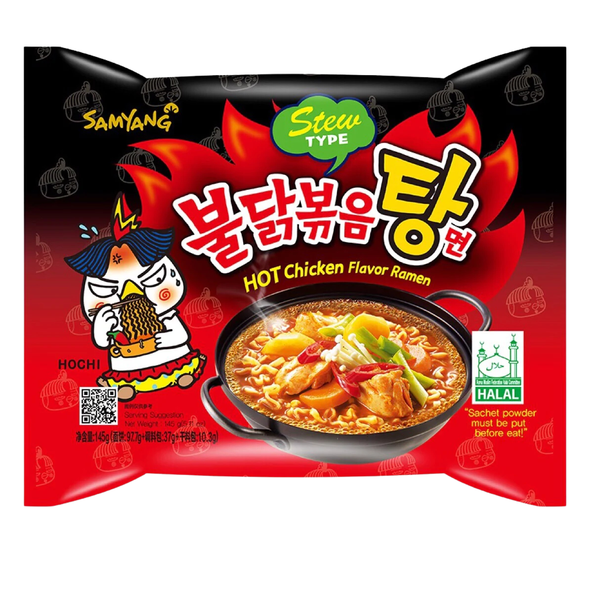 Samyang Hot Chicken Strew