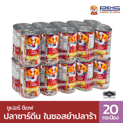 Super C Chef Sardines In Fermented Fish Spicy Salad Sauce 155g