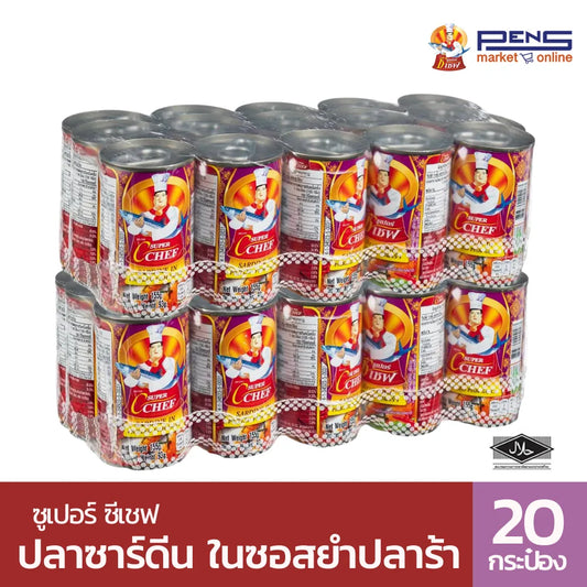 Super C Chef Sardines In Fermented Fish Spicy Salad Sauce 155g