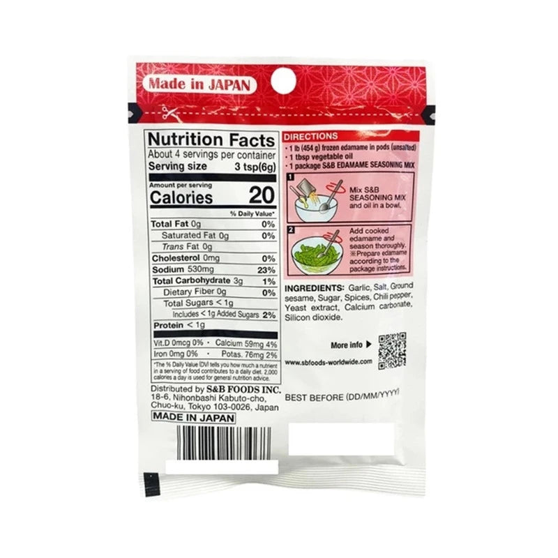 S & B Wasabi Garlic Edamame Seasoning Mix With Artificial Flavor
