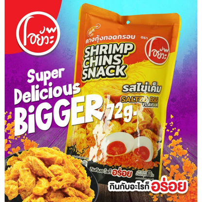 O-yua Crispy Fried Shrimp Chin Salted Egg Flavor Snack 72g