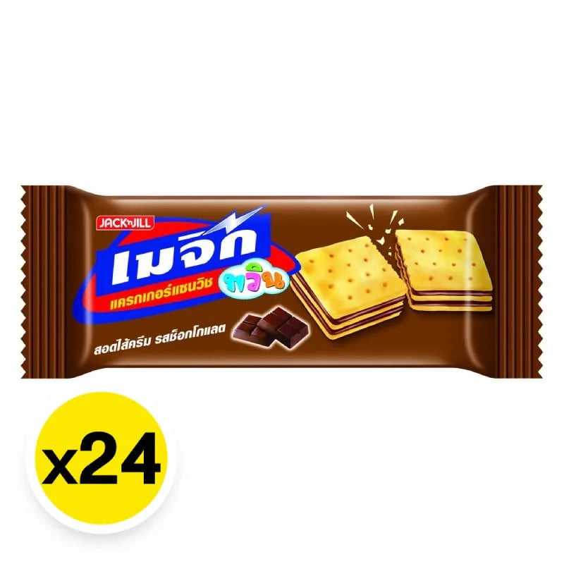 Magic Twin Cracker Chocolate 15g