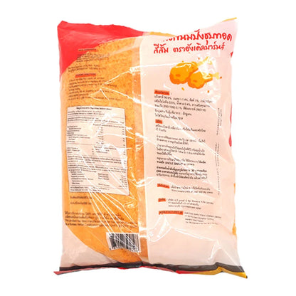 Uncle Barns Orange Bread Crumbs 1kg