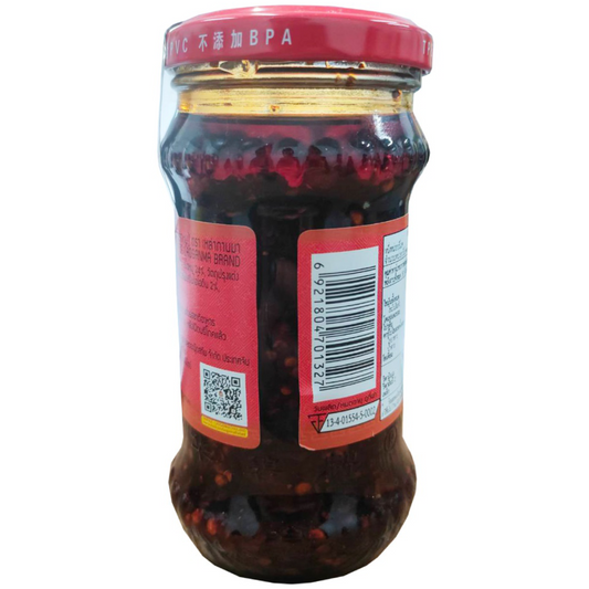Laoganma Spicy Shredded Pork Chilli