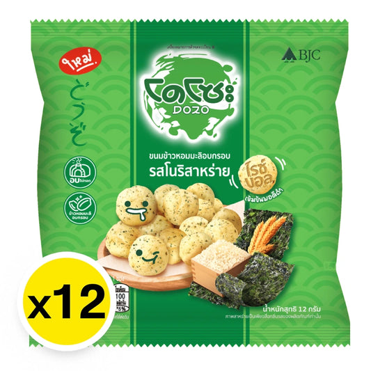 DOZO rice crackers with nori seaweed flavor, 12g packets, featuring crispy texture and seaweed topping in a colorful display.