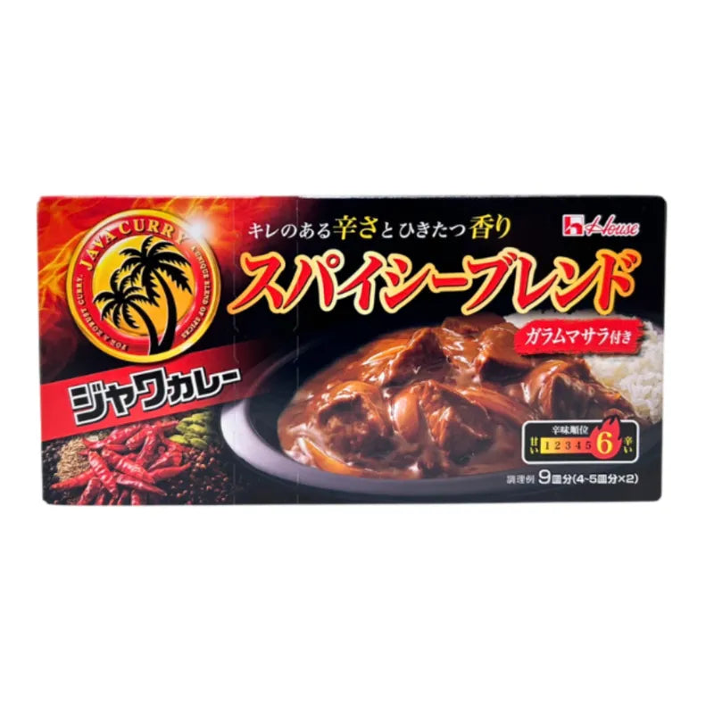 House Java Curry Spicy Blend 191g