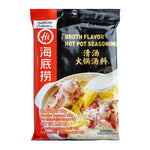 Haidilao Broth Flavor Hot Pot Seasoning 110g dry grocery, savory seasoning packet for hot pot dishes, made by HAIDILAO
