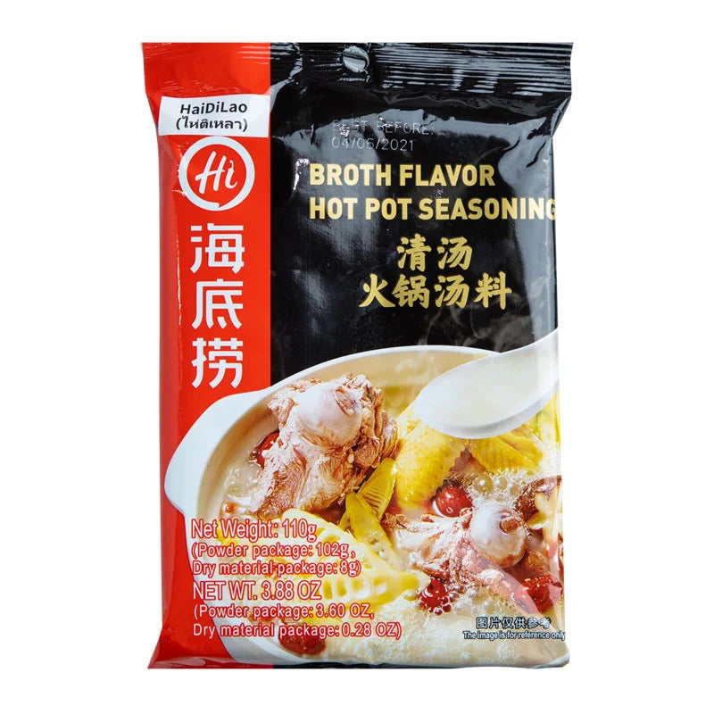 Haidilao Broth Flavor Hot Pot Seasoning 110g