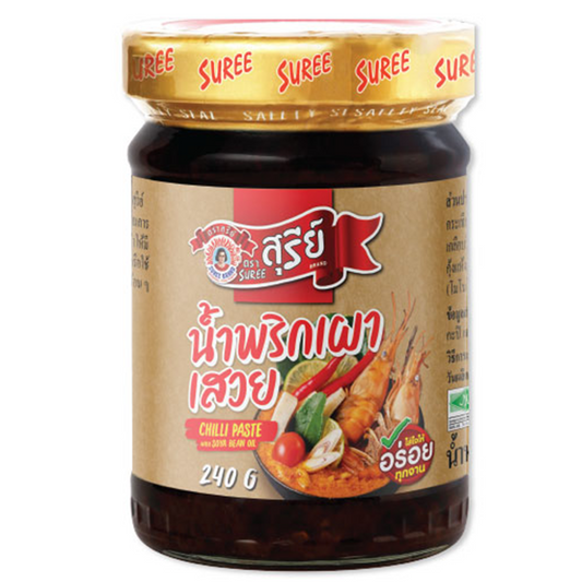 Sawei Chili Paste