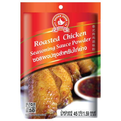 Hand Brand Roasted Chicken Seasonin