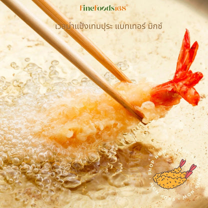 Welna Tempura Batter Mix 450g