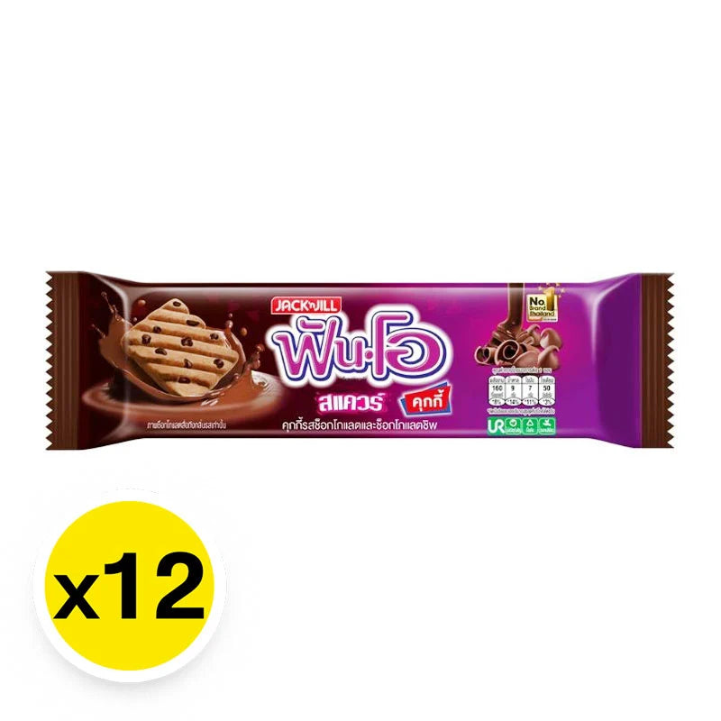 Fun-o Square Chocolate Chip 33g