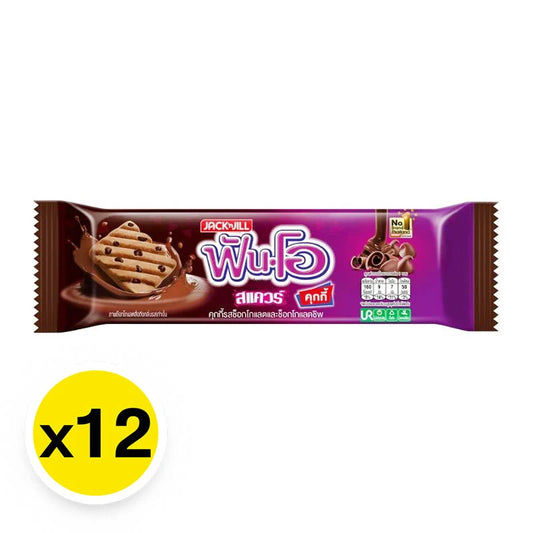 Fun-o Square Chocolate Chip 33g
