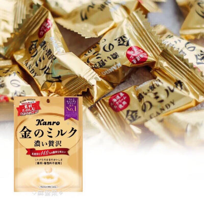 Kanro Premium Milk Candy 80g