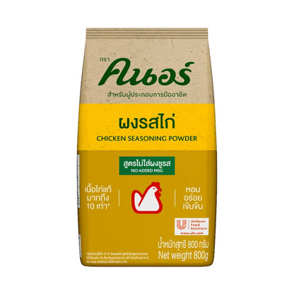 Knorr Chicken Seasoning Powder MO Added MSG 800g