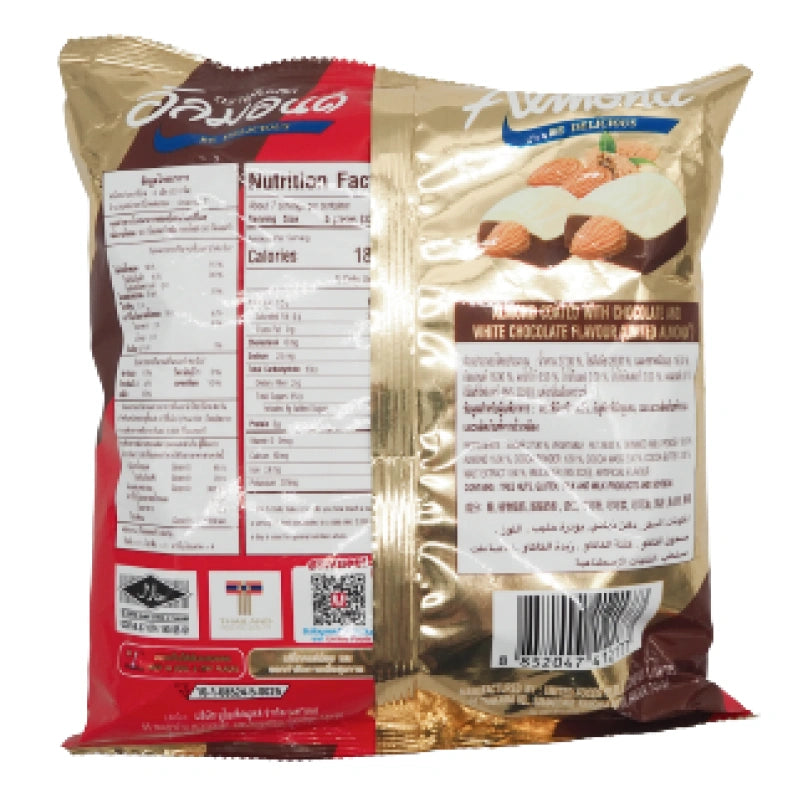 United Almond 2 Tone Coated With Chocolate And White 247.5g