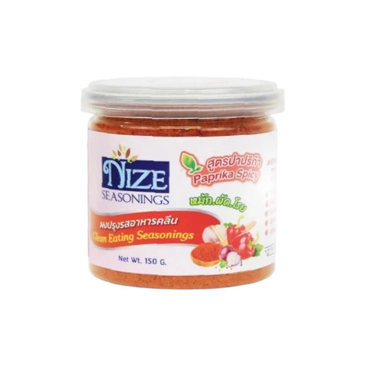 NIZE Keto seasoning powder with paprika flavor, no MSG or sugar, in a clear jar with a black lid, ready for cooking or garnishing.